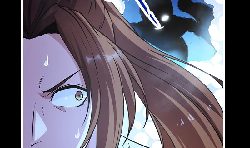 The Immortal Devil Emperor Chapter 16 Gambar 13